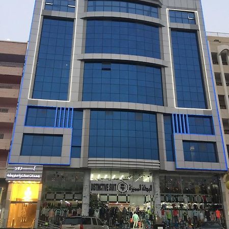 Broad Almkan Apart Hotel Ta'if Ngoại thất bức ảnh